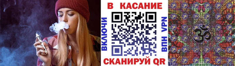 Какие есть наркотики Великий Устюг блэк спрут как войти  A PVP  ГАШ  Каннабис 