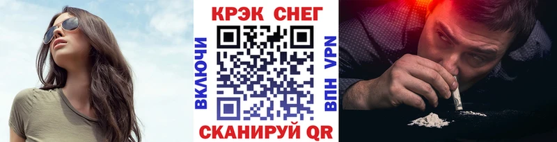Кокаин Колумбийский  МЕГА tor  Великий Устюг 