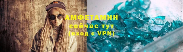 скорость mdpv Богородицк