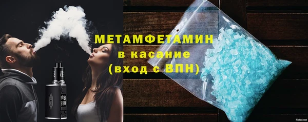 метадон Белоозёрский