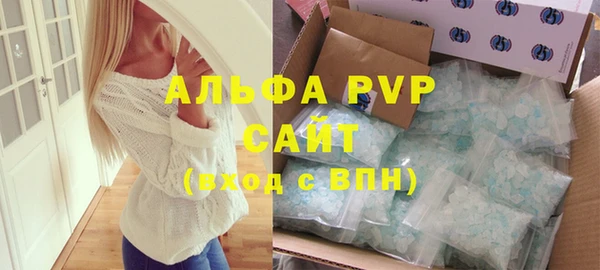 кокаин колумбия Богданович