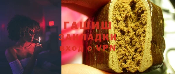 кокаин колумбия Богданович