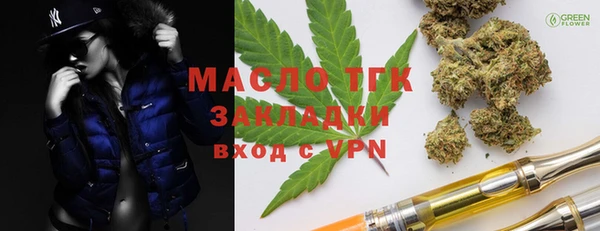 меф VHQ Аксай