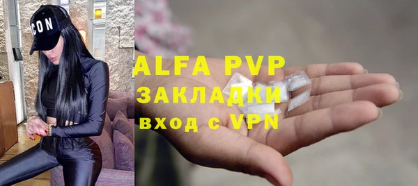 кокаин колумбия Богданович