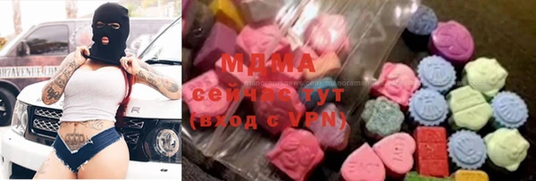 скорость mdpv Богородицк