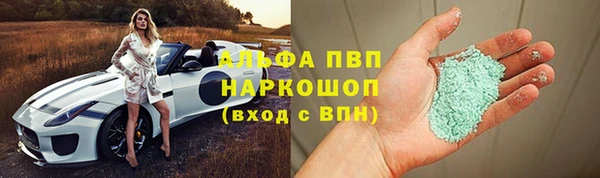 кокаин колумбия Богданович
