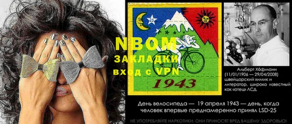 метадон Белоозёрский