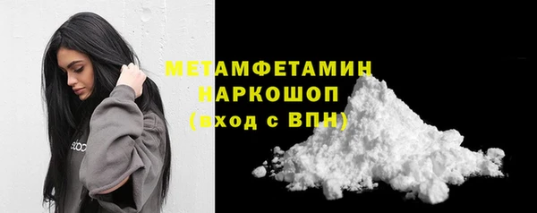кокаин колумбия Богданович