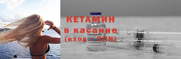 скорость mdpv Богородицк