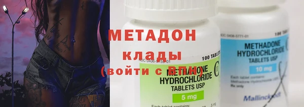 соль ск Алагир