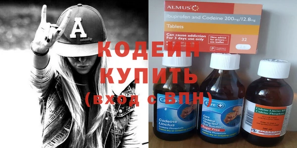 меф VHQ Аксай