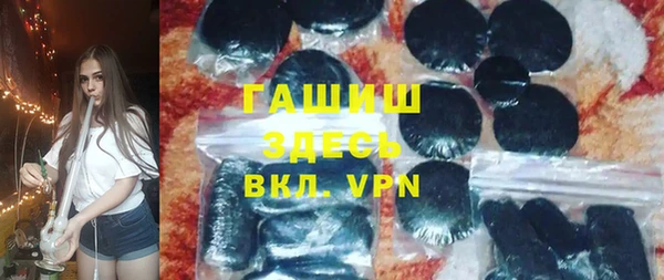 метадон Белоозёрский