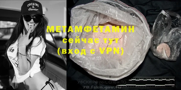 соль ск Алагир