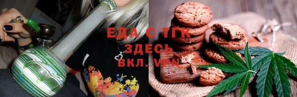 метадон Белоозёрский
