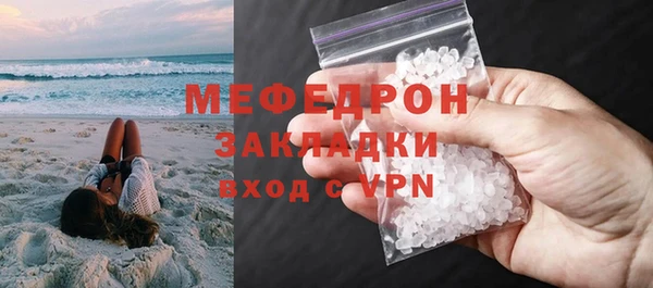 прущий лед Беломорск
