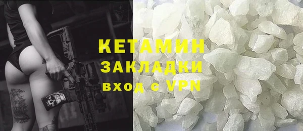прущий лед Беломорск
