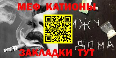не бодяженный Бузулук