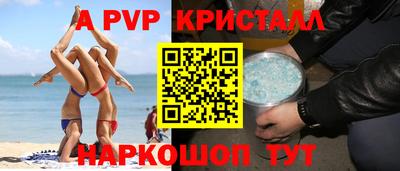 не бодяженный Бузулук