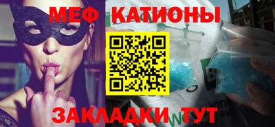 СК Будённовск