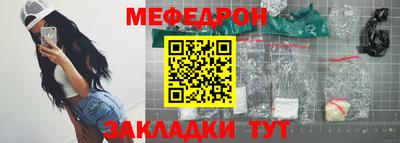 не бодяженный Бузулук
