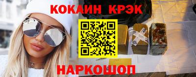 не бодяженный Бузулук