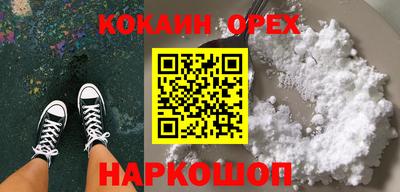 mix Бугуруслан