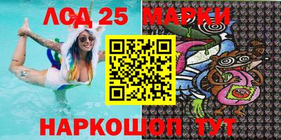 mix Бугуруслан