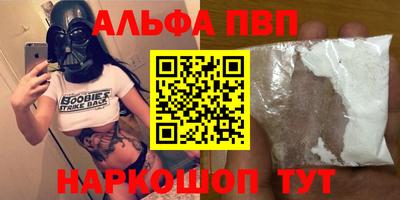 СК Будённовск