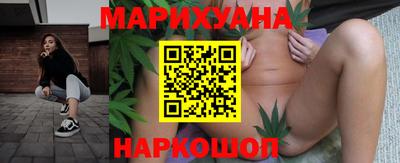 не бодяженный Бузулук
