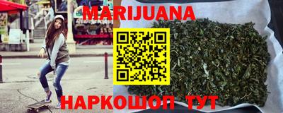 не бодяженный Бузулук