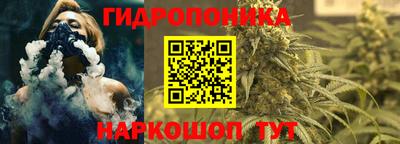 mix Бугуруслан