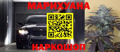 СК Будённовск
