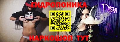 не бодяженный Бузулук