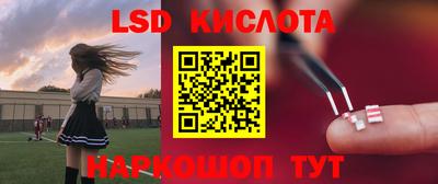 не бодяженный Бузулук