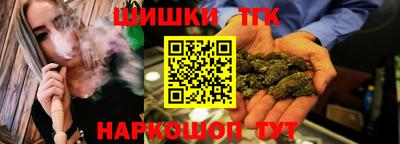 СК Будённовск