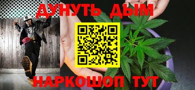 СК Будённовск