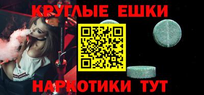 mix Бугуруслан