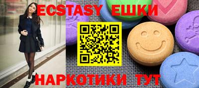 mix Бугуруслан
