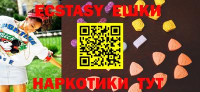 mix Бугуруслан