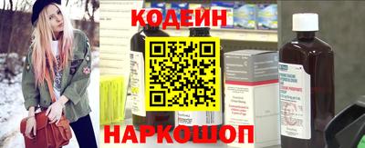 не бодяженный Бузулук