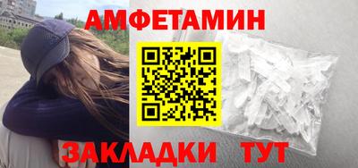 не бодяженный Бузулук