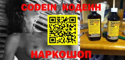 mix Бугуруслан