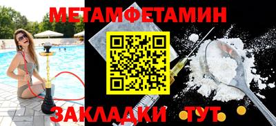 не бодяженный Бузулук