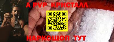 не бодяженный Бузулук