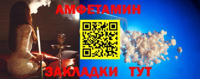 не бодяженный Бузулук