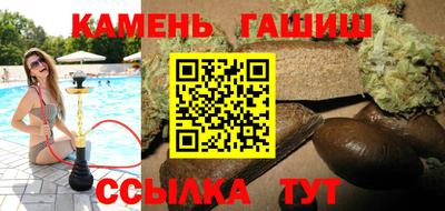 СК Будённовск