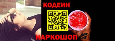 не бодяженный Бузулук