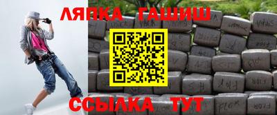 СК Будённовск