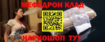 mix Бугуруслан