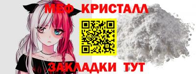 СК Будённовск